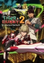 【ビジュアルファンブック】TIGER & BUNNY 2 アニメビジュアルブックの画像