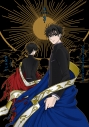 【コミック】CLAMP PREMIUM COLLECTION X(3)の画像