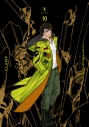 【コミック】CLAMP PREMIUM COLLECTION X(10)の画像