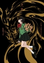 【コミック】CLAMP PREMIUM COLLECTION X(11)の画像
