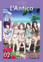 【その他(書籍)】アイドルマスター シャイニーカラーズ スタイルブック アンティーカの画像