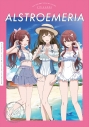 【その他(書籍)】アイドルマスター シャイニーカラーズ スタイルブック アルストロメリアの画像