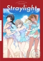 【その他(書籍)】アイドルマスター シャイニーカラーズ スタイルブック ストレイライトの画像