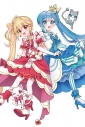 【絵本・児童書】プリンセスふれんず うんめいのともだち、みつけた!の画像