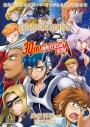 【コミック】機動戦士クロスボーン・ガンダム 30周年記念本の画像