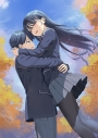 【小説】継母の連れ子が元カノだった(14) 神様が仕掛けたトラップ、すなわち 通常版の画像