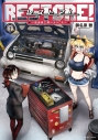 【コミック】レストア! ~改造車工房へようこそ~(1)の画像