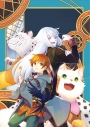 【小説】魔法使いと愉快な仲間たち(8) ~モフモフと守る卵石の未来~の画像