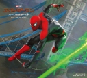 【画集・イラスト集】スパイダーマン:ファー・フロム・ホーム アート・オブ・ザ・ムービーの画像