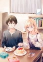 【小説】義妹生活(17)の画像