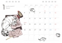 【その他(書籍)】夜は猫といっしょ 2027 CALENDAR 卓上版の画像