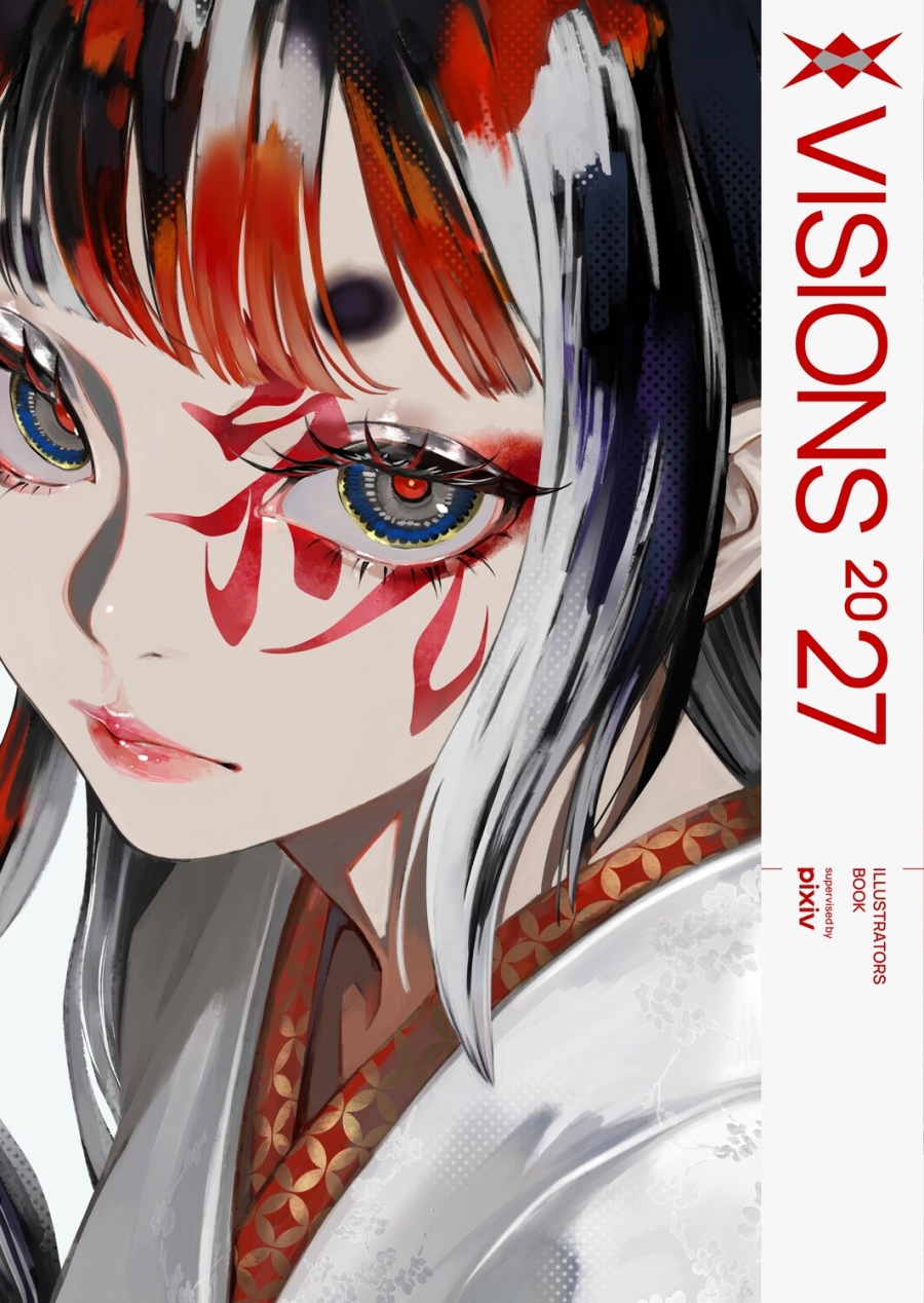 【画集・イラスト集】VISIONS 2027 ILLUSTRATORS BOOK