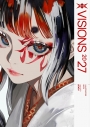 【画集・イラスト集】VISIONS 2027 ILLUSTRATORS BOOKの画像