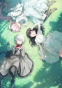 【小説】探偵はもう、死んでいる。(14)の画像