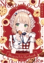 【ファンブック】しぐれういファンブックの画像