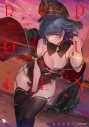 【画集】Red Queen あかさあい作品集の画像