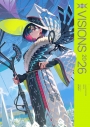 【画集・イラスト集】VISIONS 2026 ILLUSTRATORS BOOKの画像