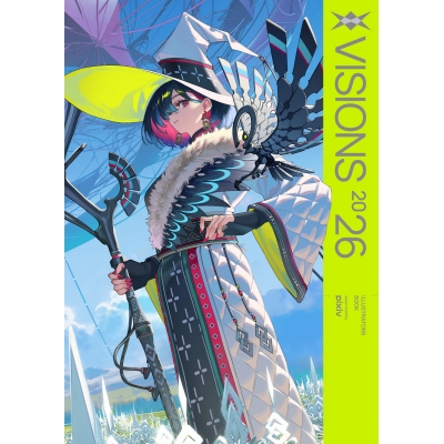 【画集・イラスト集】VISIONS 2026 ILLUSTRATORS BOOK