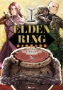 【コミック】ELDEN RING 遠き狭間の物語(2)の画像