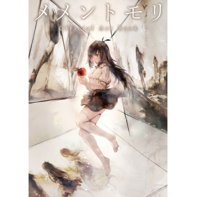【画集】メメントモリ Official Art Book