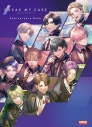 【ビジュアルファンブック】ブレイクマイケース Anniversary Bookの画像