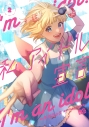 【コミック】私、アイドル宣言(2)の画像