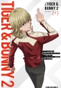 【小説】小説 TIGER & BUNNY 2 パート1 下の画像