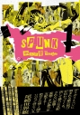 【コミック】SPUNK -スパンク!-(1)の画像