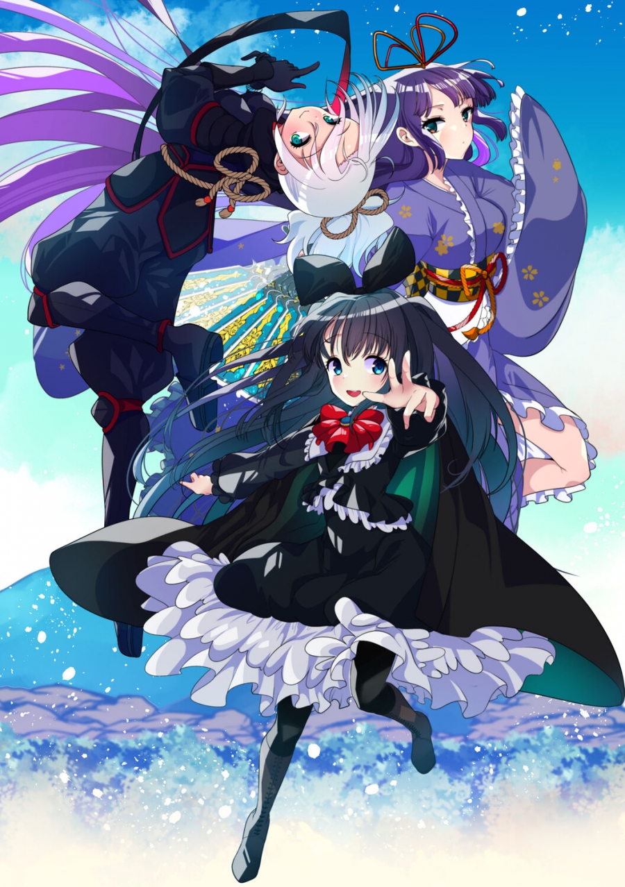 【コミック】ディメンションウェーブ(1)