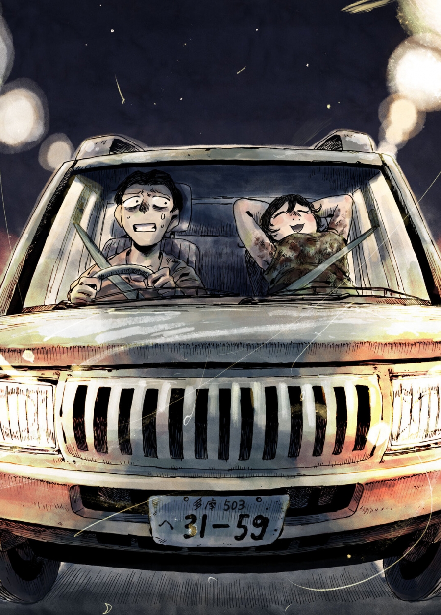 【コミック】ナイト・リセット・キロポスト<上>