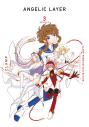 【コミック】CLAMP PREMIUM COLLECTION ANGELIC LAYER(3)の画像