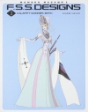 【設定原画集】F.S.S. DESIGNS(3) KALAMITY GODDERS:BOTHの画像