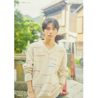 【写真集】新正俊1st写真集「records」