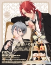 【ムック】spoon.2Di vol.117の画像