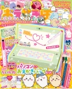 【ムック】おえかきぱふぇ アニメちいかわ パソコンふうおえかきバッグ特大号の画像