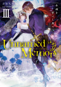 【小説】Unnamed Memory III 永遠を誓いし果ての画像