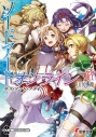 【小説】ソードアート・オンライン(22) キス・アンド・フライの画像