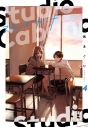 【コミック】スタジオカバナ(4)の画像