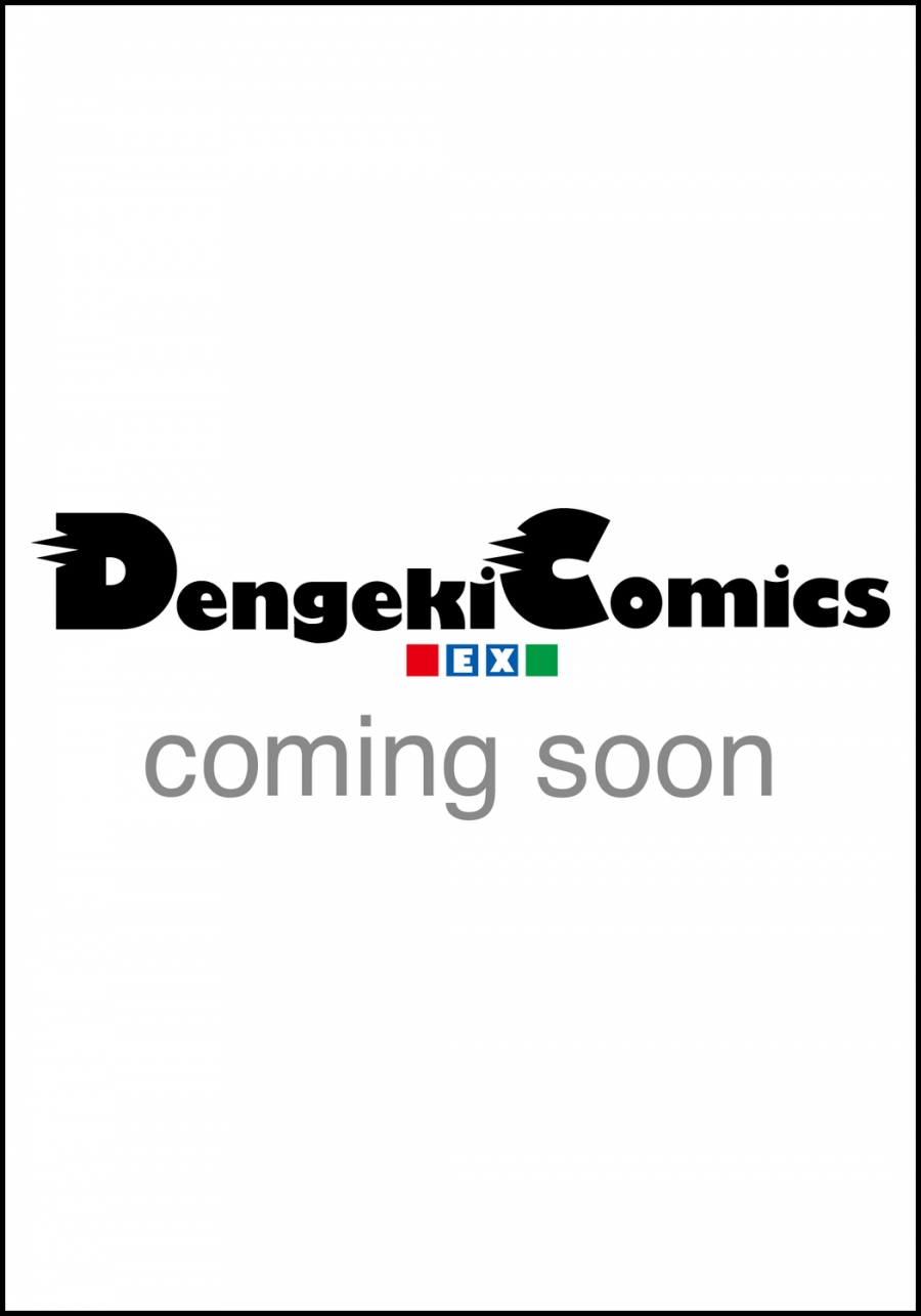 【コミック東方Project二次創作シリーズ はらぺこ魔理沙のしあわせごはん