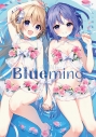 【画集】すいみゃ画集 Bluemingの画像