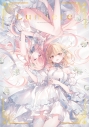 【画集】『遠坂あさぎ画集 Lumiere』の画像