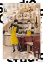【コミック】スタジオカバナ(7)の画像