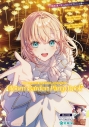 【ムック】映画 ラブライブ!蓮ノ空女学院スクールアイドルクラブ Bloom Garden Party Bookの画像