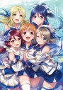 【画集・イラスト集】ラブライブ!シリーズ 伊能津アートワークスの画像