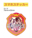 【その他(書籍)】ウマ娘 プリティーダービー 5th アニバーサリーブックの画像