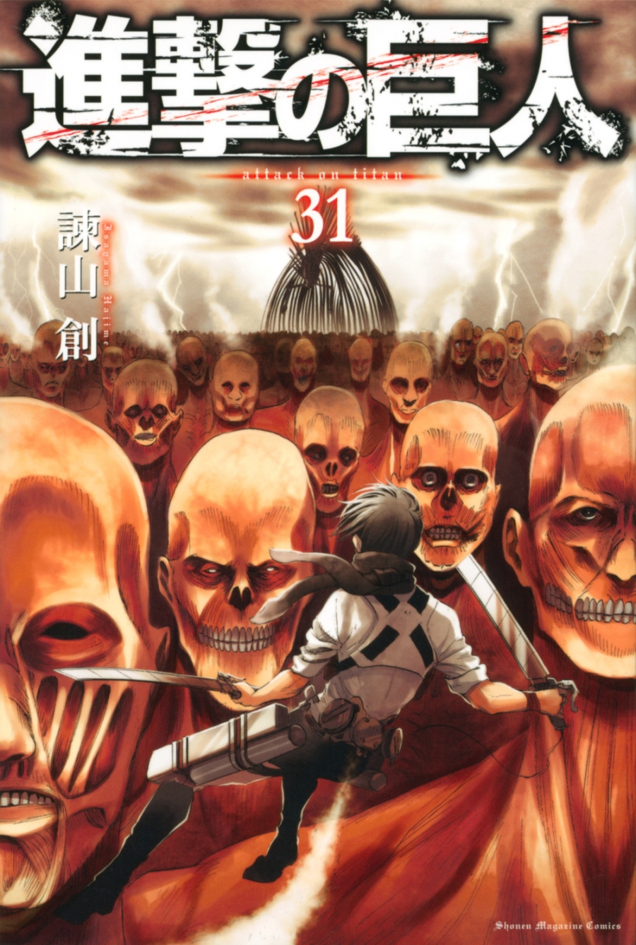 Attack on Titan Volume 31 - Standard Edition