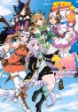 【コミック】ウマ娘 プリティーダービー アンソロジーコミック STAR 2 通常版の画像