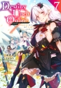 【コミック】Destiny Unchain Online ~吸血鬼少女となって、やがて『赤の魔王』と呼ばれるようになりました~(7)の画像