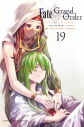 【コミック】Fate/Grand Order -turas realta-(19)の画像
