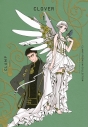 【コミック】CLAMP PREMIUM COLLECTION CLOVER(1)の画像